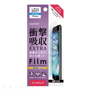 【iPhone8 Plus/7 Plus フィルム】液晶保護フィルム (衝撃吸収EXTRA アンチグレア)