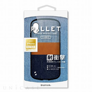 【iPhoneXS/X ケース】耐衝撃ハイブリッドケース「PALLET Fabric」 (2色デニム＆キャメル)