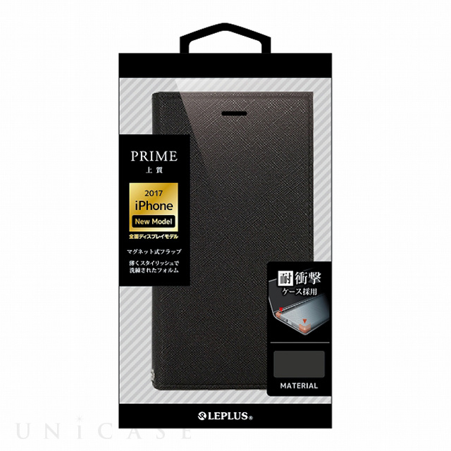【iPhoneXS/X ケース】薄型PUレザーフラップケース「PRIME」 ダークブラウン