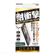 【iPhone11 Pro/XS/X フィルム】耐衝撃ガラス 全面保護 さらさらな指ざわり アンチグレア 0.33mm (ホワイト)