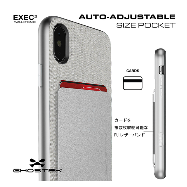 【iPhoneXS/X ケース】EXEC2 (Brown)サブ画像