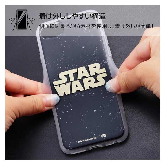 【iPhone8/7/6s/6 ケース】スター・ウォーズ/TPUソフトケース (メタルドローイング/ゴールドロゴ)サブ画像