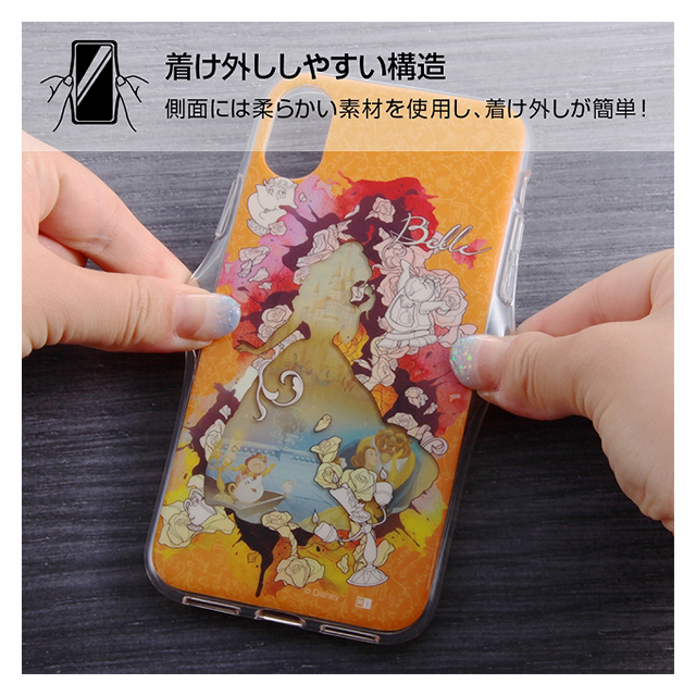 【iPhoneXS/X ケース】ディズニーキャラクター/TPUソフトケース (レイヤーアート/アリエル)goods_nameサブ画像