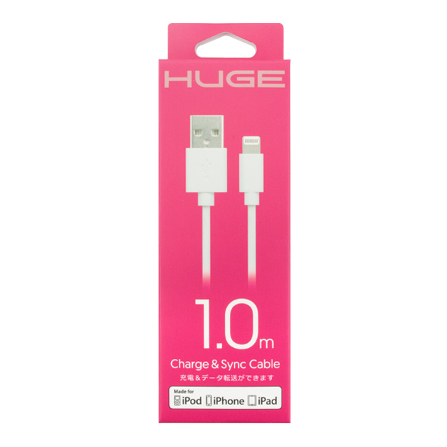 HUGE Lightning CABLE 1.0m ホワイトサブ画像