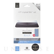 【iPhone11 Pro/XS/X フィルム】AFP crystal film set