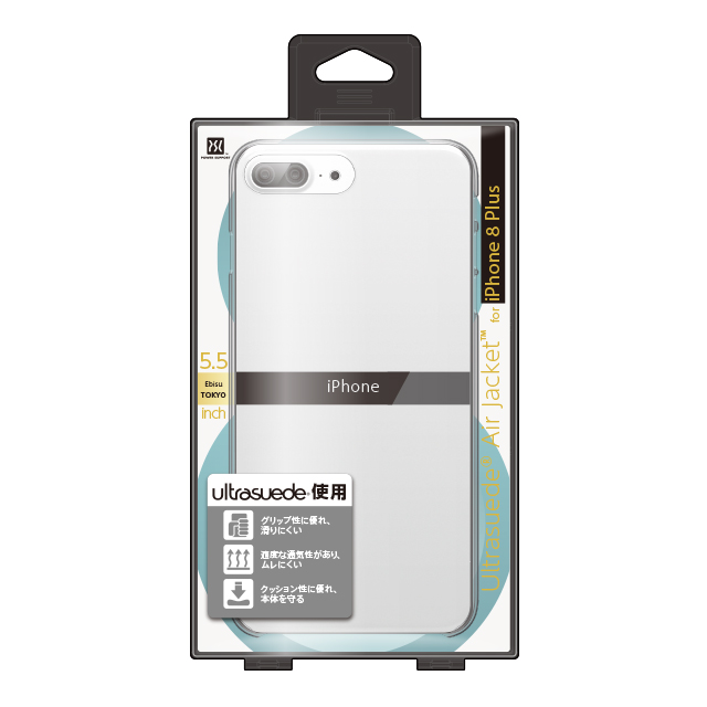 【iPhone8 Plus/7 Plus ケース】Ultrasuede Air jacket (Asphalt)goods_nameサブ画像