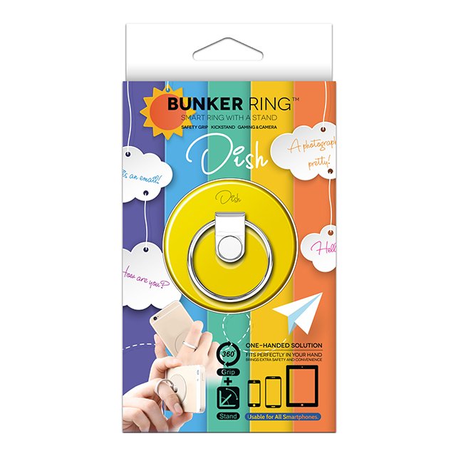 BUNKER RING Dish (Yellow)goods_nameサブ画像