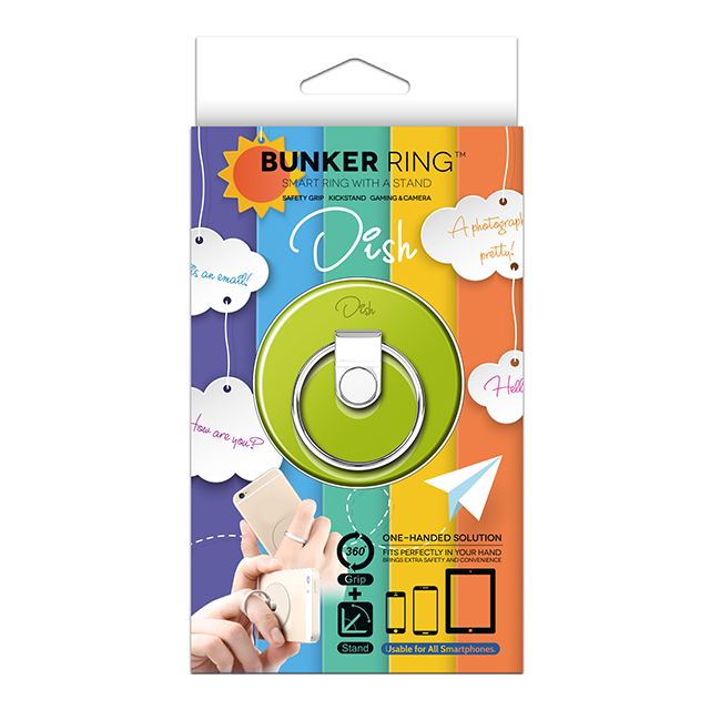BUNKER RING Dish (Green)goods_nameサブ画像