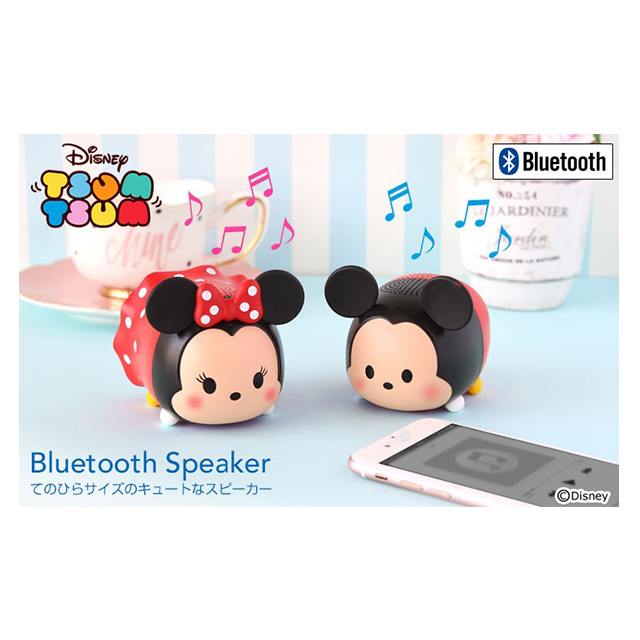Bluetooth4 2 ディズニーキャラクター Tsumtsum ツムツム スピーカー ミニーマウス Hamee Iphoneケースは Unicase