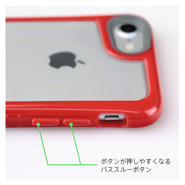 【iPhone8/7 ケース】HYBRID SHELL + TUNEGLASS 耐衝撃クリアケース (レッド)サブ画像