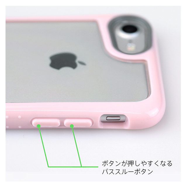 【iPhone8/7 ケース】HYBRID SHELL + TUNEGLASS 耐衝撃クリアケース (ピンク)サブ画像