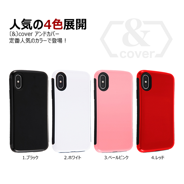 【iPhoneXS/X ケース】[＆]cover  (ブラック)goods_nameサブ画像