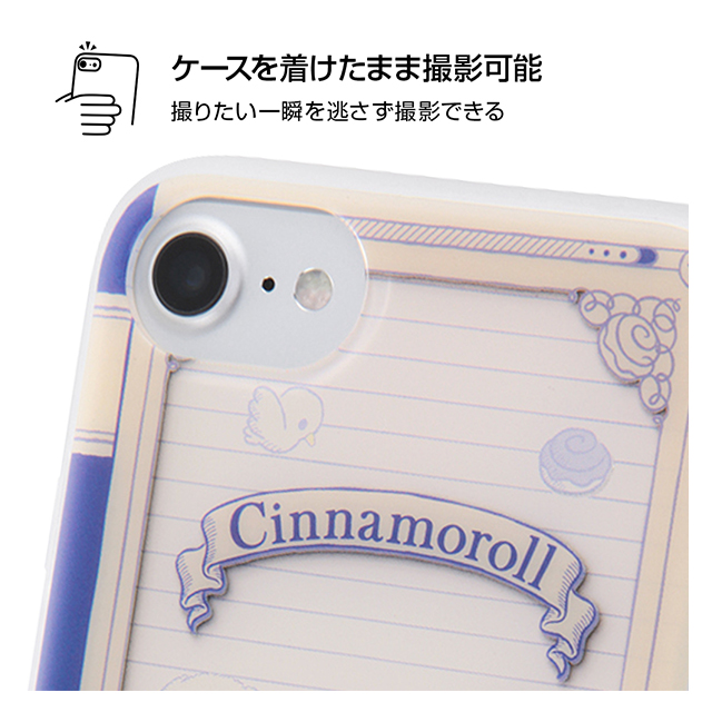 【iPhoneSE(第2世代)/8/7/6s/6 ケース】サンリオキャラクター/TPUソフトケース (シナモロール)goods_nameサブ画像