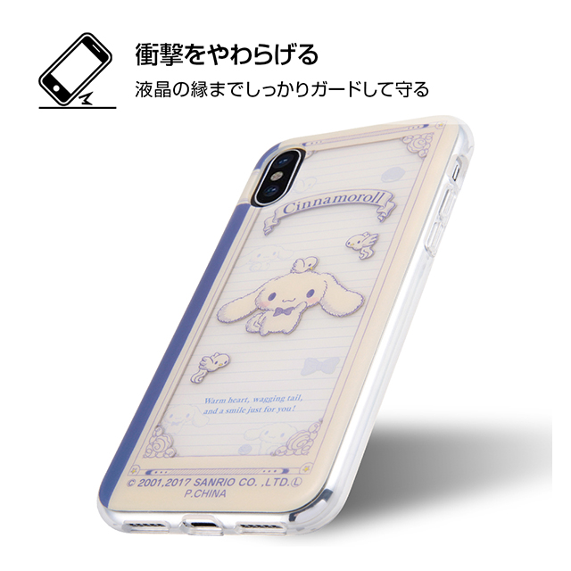 【iPhoneXS/X ケース】サンリオキャラクター/TPUソフトケース (ハローキティ)goods_nameサブ画像