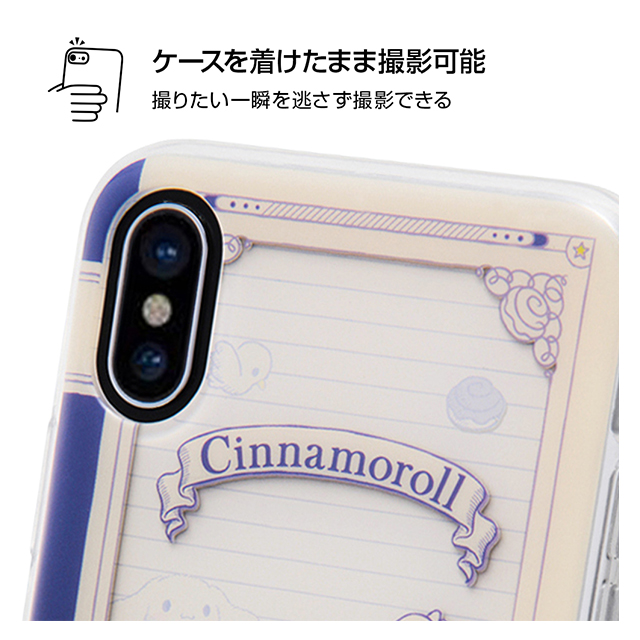 【iPhoneXS/X ケース】サンリオキャラクター/TPUソフトケース (シナモロール)goods_nameサブ画像