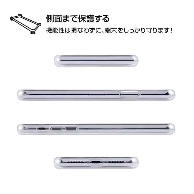 【iPhoneXS/X ケース】サンリオキャラクター/TPUソフトケース (シナモロール)goods_nameサブ画像