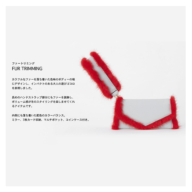 【iPhoneXS/X ケース】FUR TRIMMING (サックス×レッド)サブ画像