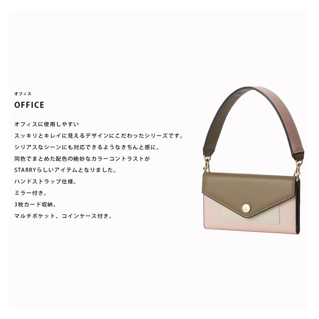 【iPhoneXS/X ケース】OFFICE (ピンク)goods_nameサブ画像