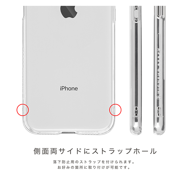 【iPhoneX ケース】HIGHEND BERRY TPUソフトケース (チェッカード)サブ画像
