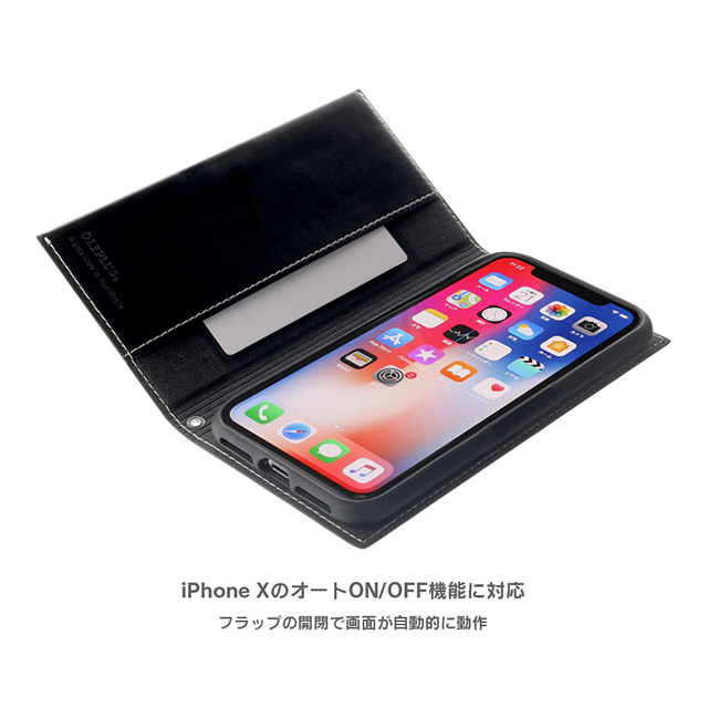 【iPhoneX ケース】薄型PUレザーフラップケース「PRIME Smart Flap」(オートスリープ対応)/ブラックサブ画像