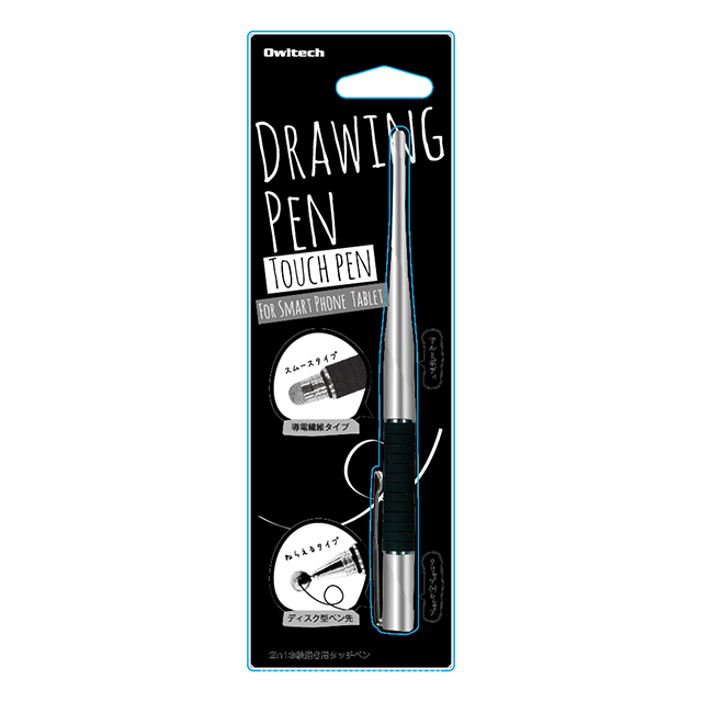 描きやすいロングボディーと2種類の選べるペン先 お絵描き用タッチペン (シルバー)サブ画像