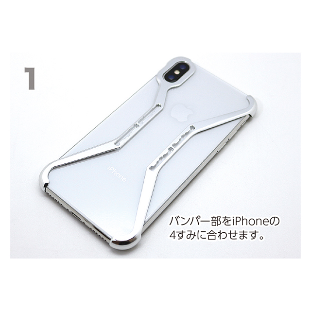 【iPhoneX ケース】X Ring (ALL BLACK)サブ画像