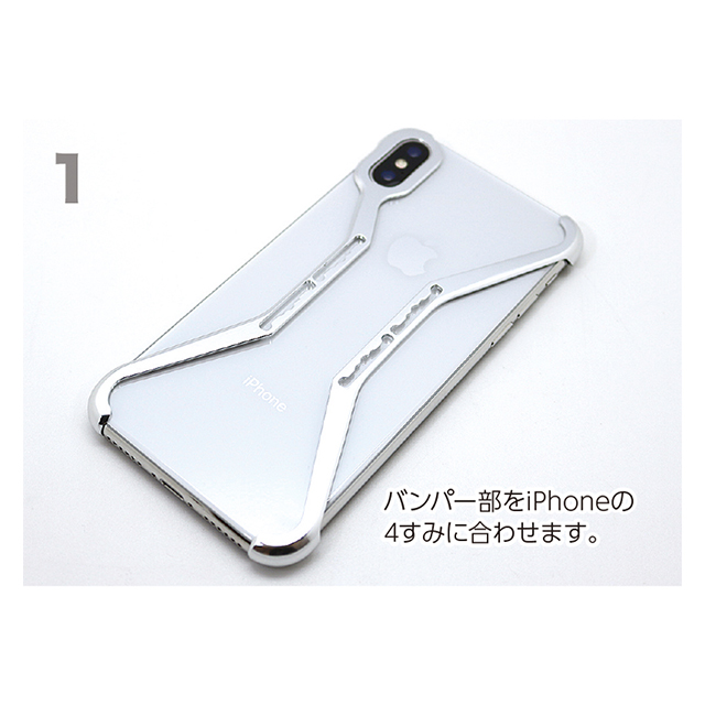 【iPhoneX ケース】X Ring (INDIGO BLUE)サブ画像
