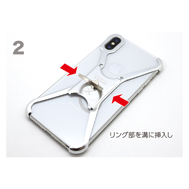 【iPhoneX ケース】X Ring (INDIGO BLUE)サブ画像