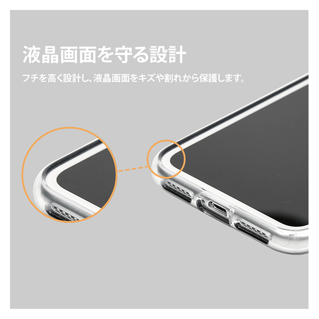 【iPhoneSE(第3/2世代)/8/7 ケース】C1 (Tan)goods_nameサブ画像