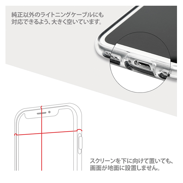 【iPhone8 Plus/7 Plus ケース】C1 (Dark Red)goods_nameサブ画像