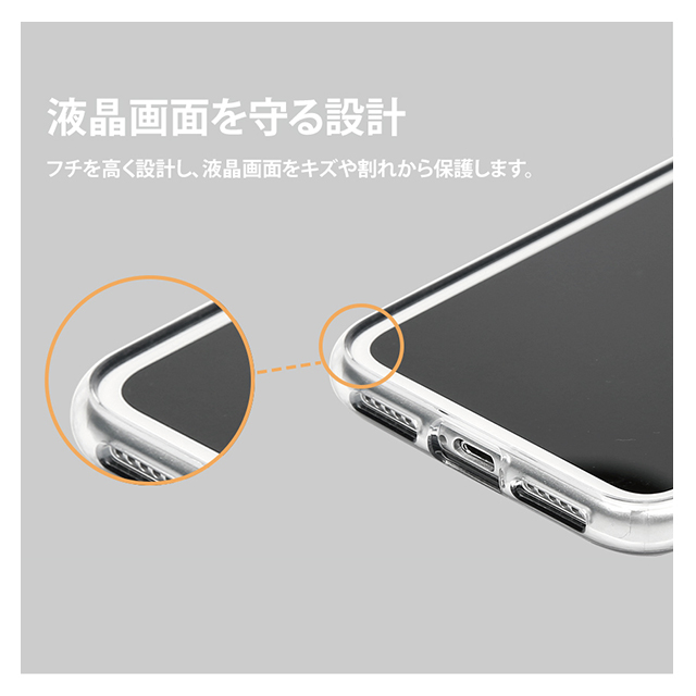 【iPhone8 Plus/7 Plus ケース】O1 (Gray)goods_nameサブ画像