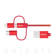 3in1 USBケーブル (1.2m/Red) MFi認証モデル