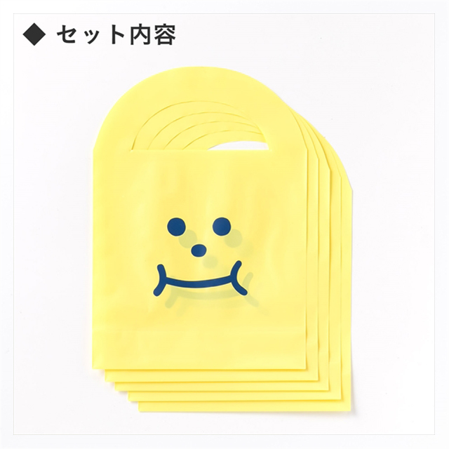 UB bag (yellow)goods_nameサブ画像