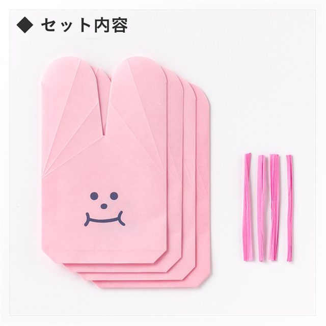UB paper pack (pink)goods_nameサブ画像