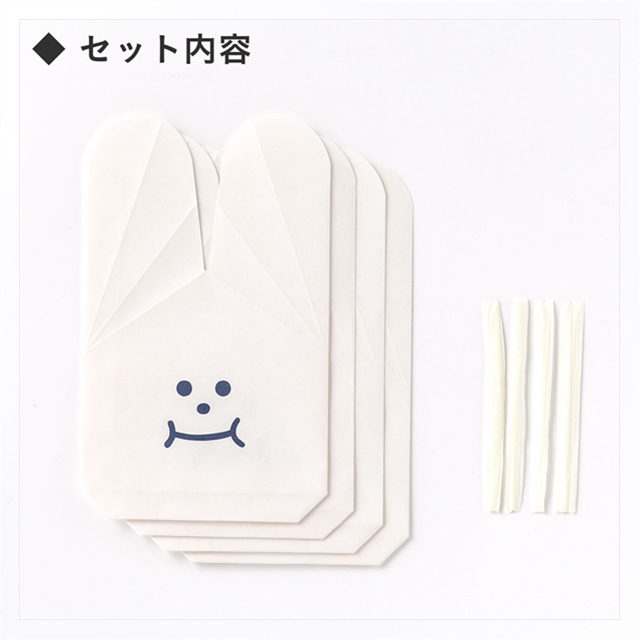 UB paper pack (white)サブ画像