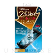 【iPhoneSE(第3/2世代)/8/7/6s/6 フィルム】バリ硬2度強化ガラス フルラウンド (マット/ブラック)
