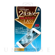 【iPhoneSE(第3/2世代)/8/7/6s/6 フィルム】バリ硬2度強化ガラス フルラウンド (マット/ホワイト)