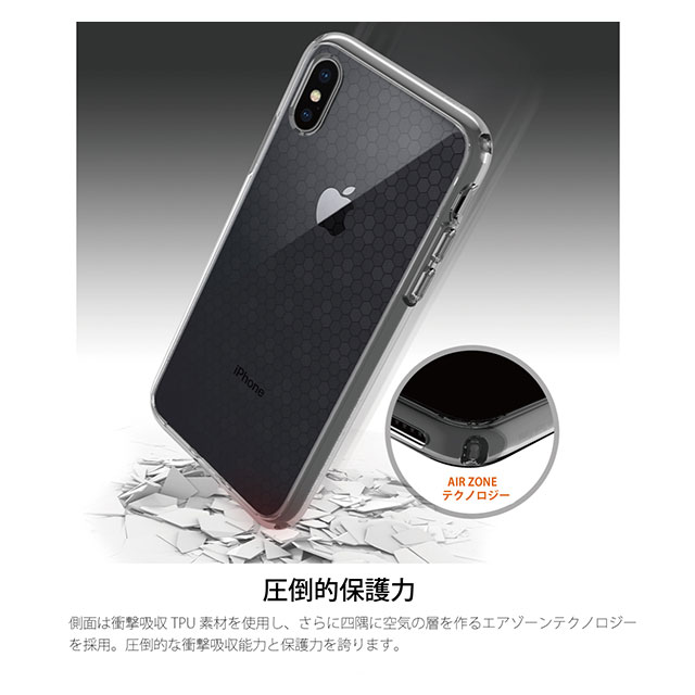 【iPhoneXS/X ケース】シークレットシャイン (クリア/六角形柄)goods_nameサブ画像