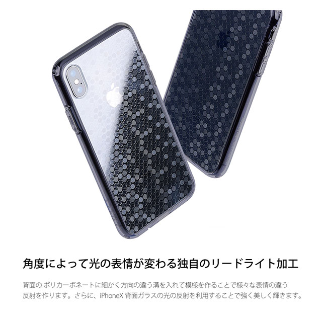 【iPhoneXS/X ケース】シークレットシャイン (スモーク/ドット)goods_nameサブ画像