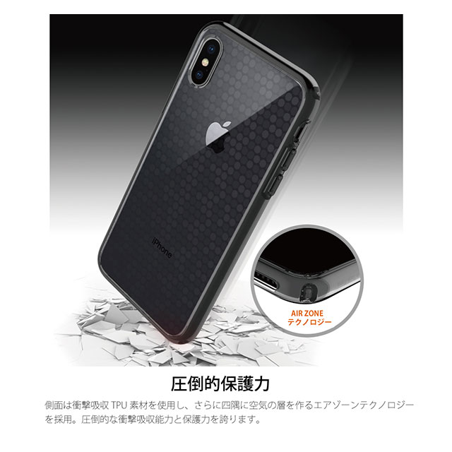 【iPhoneXS/X ケース】シークレットシャイン (スモーク/ドット)サブ画像