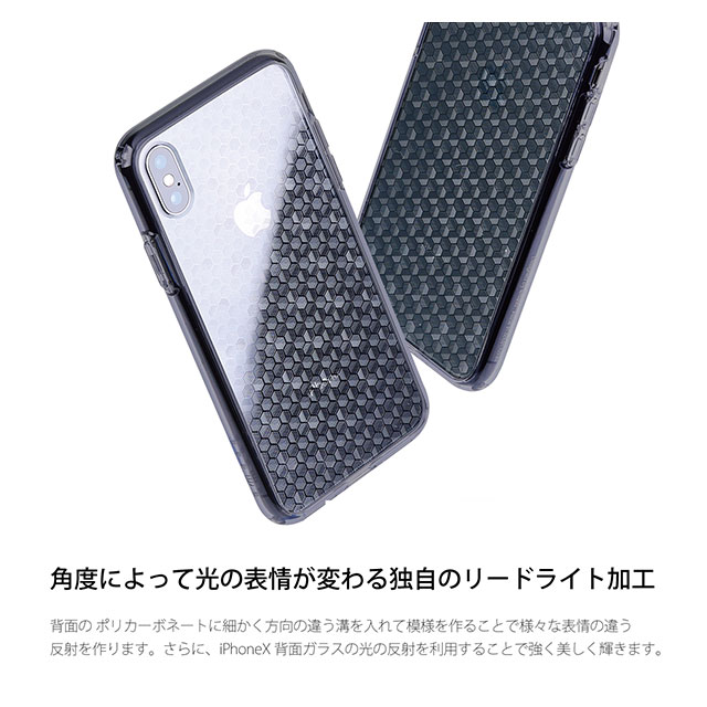 【iPhoneXS/X ケース】シークレットシャイン (スモーク/六角形柄)サブ画像