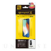 【iPhoneXS/X フィルム】Wrapsol X 衝撃吸収 液晶面＆側面＋背面＋ カメラレンズ保護フィルム