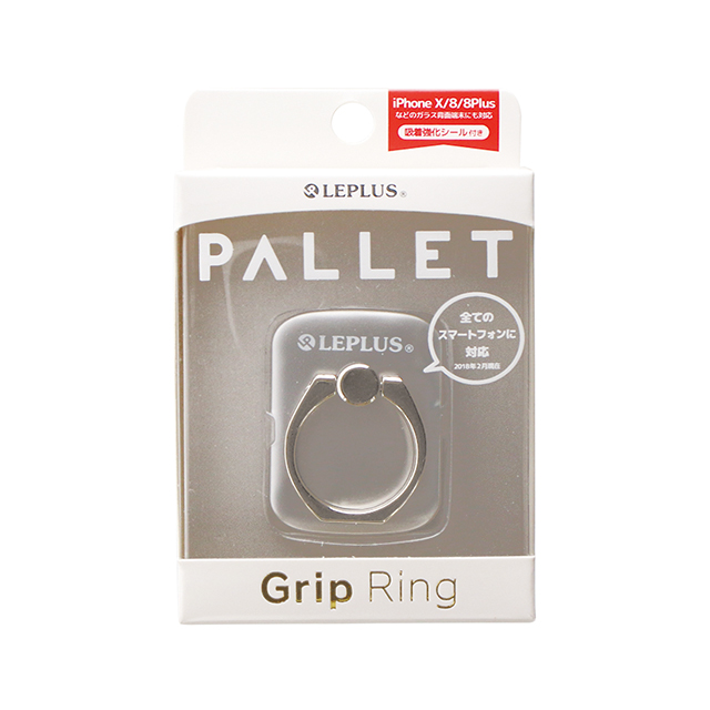 スマートフォンリング 「Grip Ring/PALLET」 (ホワイト)サブ画像