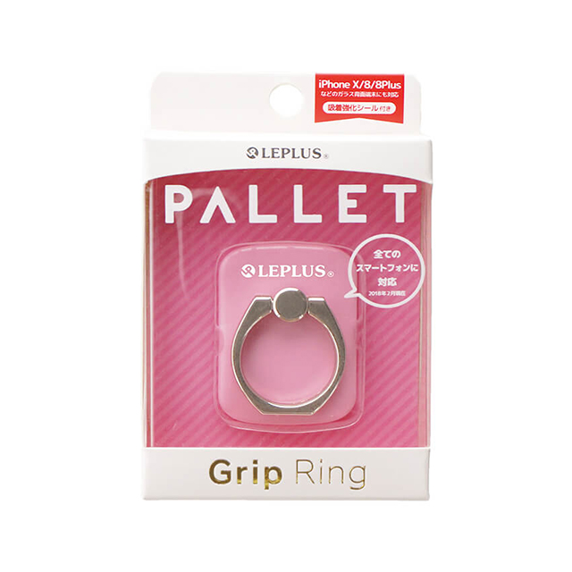 スマートフォンリング 「Grip Ring/PALLET」 (ピンク)サブ画像