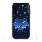 【iPhoneXS/X ケース】LIGHT UP CASE (ブラウン)