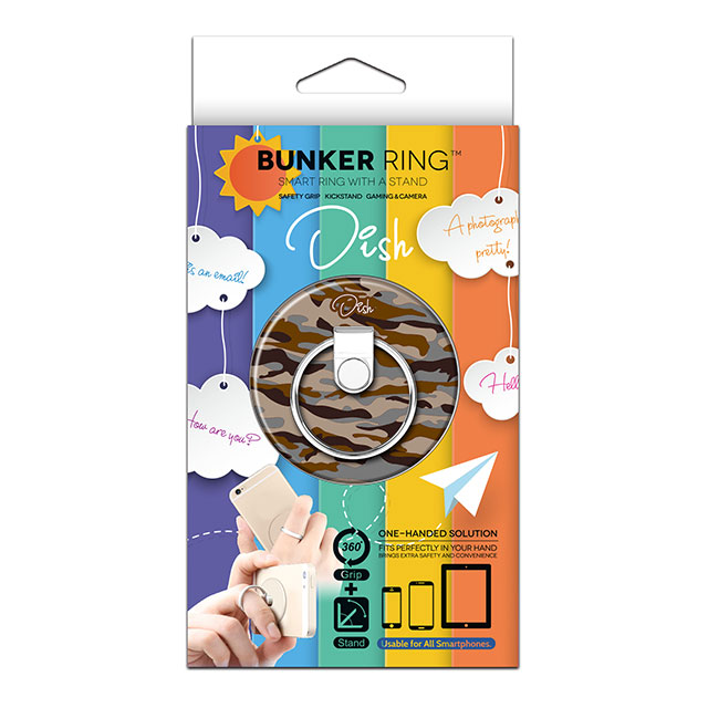 BUNKER RING Dish (BROWN CAMO)goods_nameサブ画像