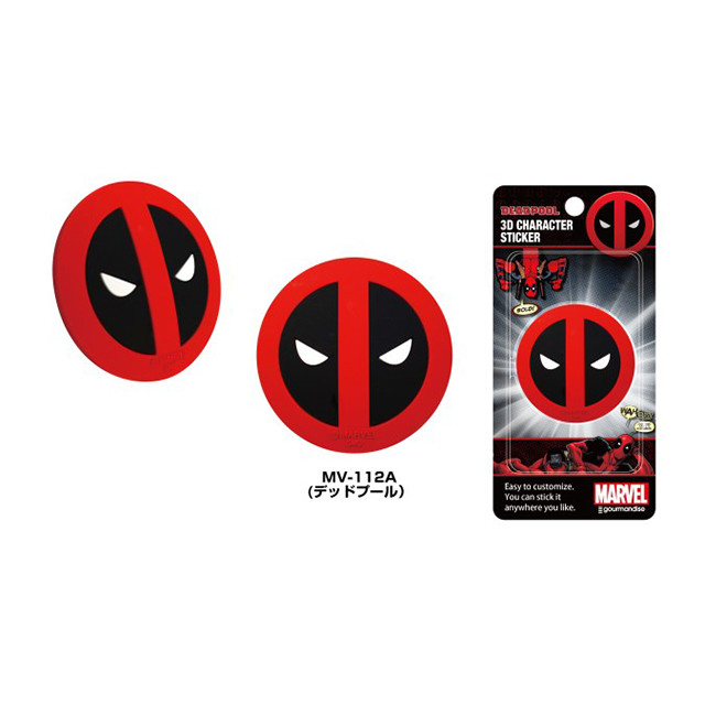 Marvel Deadpool Pvc 3dキャラクターステッカー デッドプール 画像一覧 Unicase