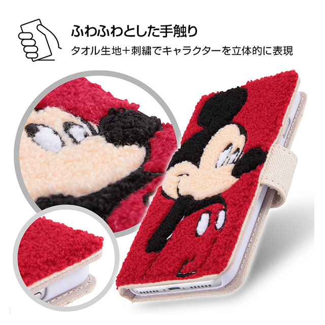 【iPhoneSE(第3/2世代)/8/7/6s/6 ケース】ディズニーキャラクター/サガラ刺繍 手帳型ケース (チップとデール)サブ画像