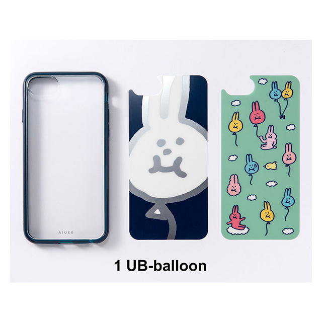 【iPhone8/7/6s/6 ケース】着せかえiPhone case (UB-balloon)goods_nameサブ画像