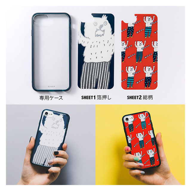 【iPhone8/7/6s/6 ケース】着せかえiPhone case (KUMA-balloon)goods_nameサブ画像